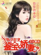 催眠美母 耻辱命令