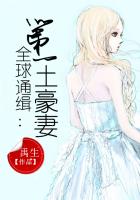 扒开美女内裤狂揉下部动态图