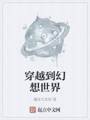writeas占有欲