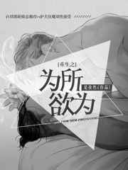 青春在线观看