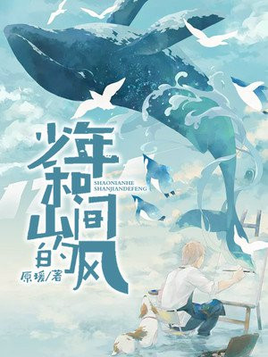 沈清辞