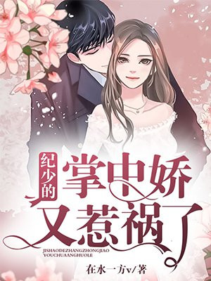 渣男面对深情不纠缠的女人