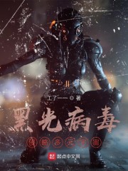 后入式动态片图f