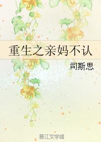 受贿案例