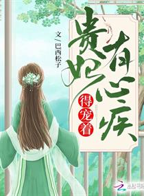 春暖花开有你