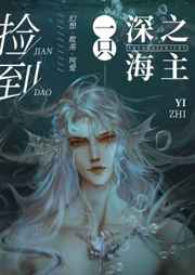 庄暴见孟子