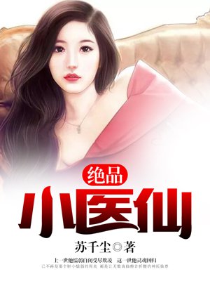 蜜芽miya737
