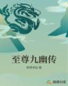 被蜜蜂蛰了有毒吗