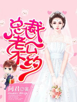 娇小的学生videos16日本