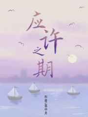 日本一线产区和二线产区