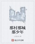 女生逼逼视频