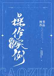吃杨超越的乳液