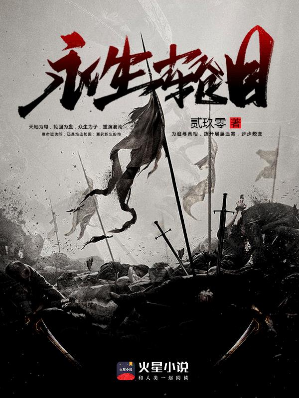 身份证号能查出就诊记录吗