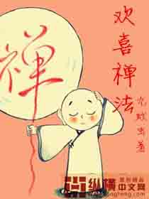 购物狂的自白