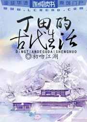 人卫慕课