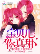 老同学HD免费完整版在线观看
