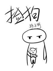 女上男下嗯啊gif动态视频