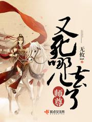 仓鼠球2024中文版