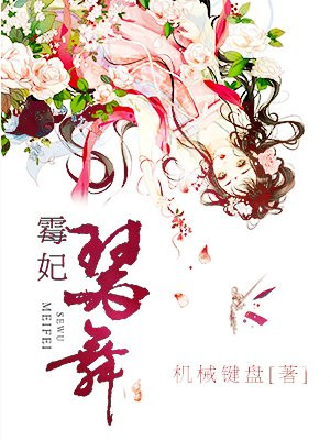 后宫露营第9集无删减在线观看