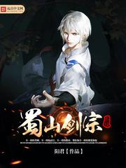 忘羡play