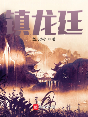火影忍者黄漫视频观看