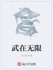 38视频