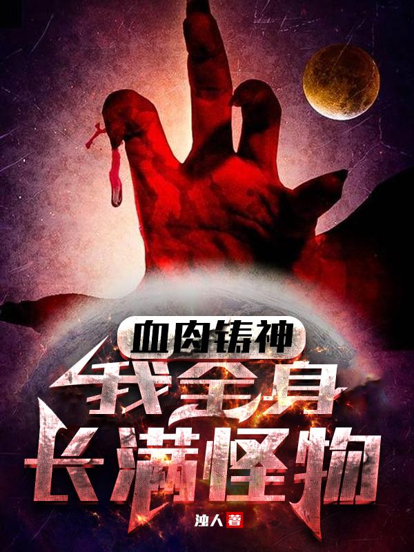 长城全长多少千米