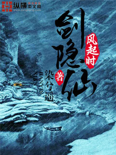 蝶恋免费直播下载