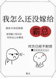 国产男同视频