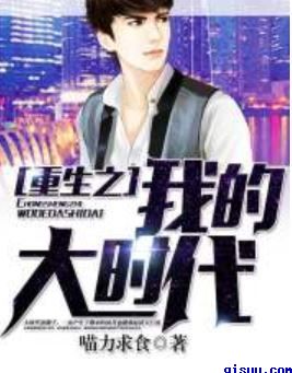 香蕉www.5.app网页