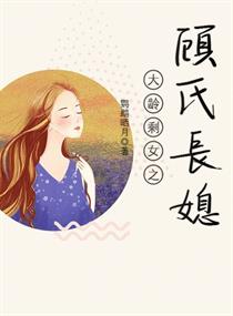 是不是撞到你的敏感点了