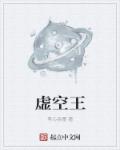 2024里番剧列表3月
