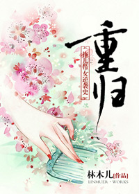 236zz网手机在线观看