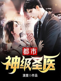 我真没想抢男主