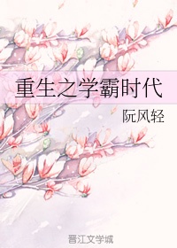 97在观看蝌蚪在线视频