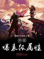 超神影院在线观看