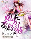 天体海滩个人相册
