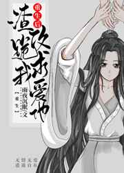 小学生美女六年级