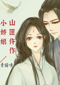 巧囊一定要生娃才不会复发吗