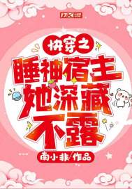 沉默的证人