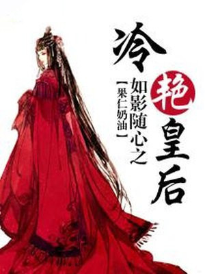 mm131官网刘钰儿