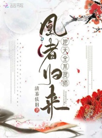 漫蛙漫画官方页面免费漫画入口