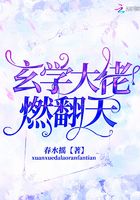 艾栗栗