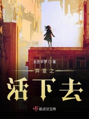 欢乐书客