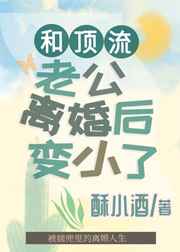 唐探4
