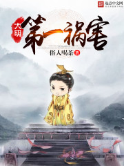 韩国儿媳妇
