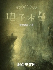 师姐她画风清奇[沙雕]