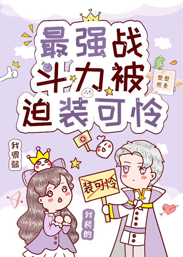 热书吧烽火中文网