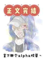 布衣战神