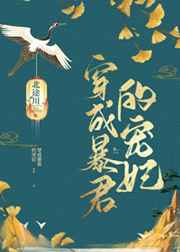 5538x成网